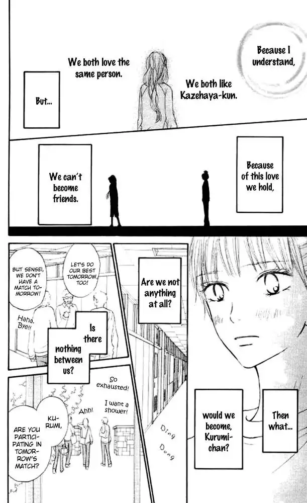 Kimi Ni Todoke Chapter 17 18